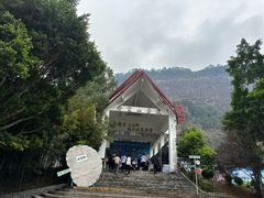 -丹霞山风景名胜区