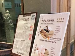 -御手国医·古法经络调理(光华店)