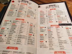 菜单-斗牛士牛排(凯德闵行商业中心店)