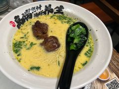 -和府捞面(欧亚卖场店)