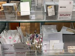 -MUJI无印良品(鑫嘉汇购物中心店)
