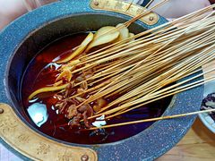 -冒椒火辣(太古里店)