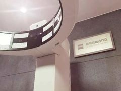 -大视光学•LINDBERG林德伯格•全球手工眼镜集合店(王府井店)