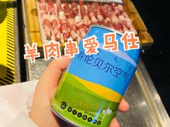 -很久以前羊肉串(簋街店)