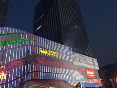 -万达广场(大明宫店)