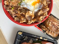 -沼津港渔市(宏伊国际广场店)
