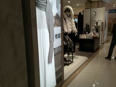 -王府井百货(总府店)