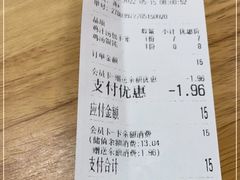 -鸡鸣汤包(广东路店)