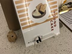 -Onirii Coffee(长乐路店)