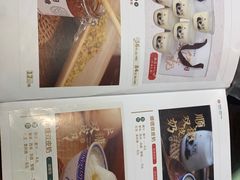 -民信老铺(双皮奶博物馆店)