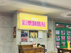 -楠火锅(西单店)