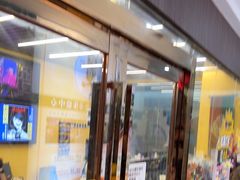 -谜盒子奇幻密室(南屏店)