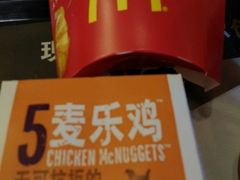 -麦当劳(斜土路2号店)