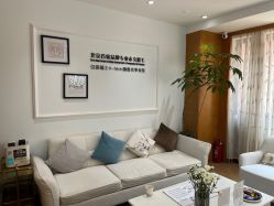 -HEYAN荷妍专业脱毛连锁机构