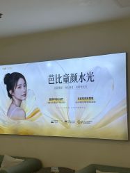 -长沙雅美医疗美容医院