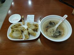 -小姜锅贴(凤凰街店)