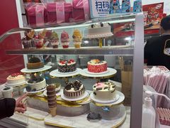 -DQ·蛋糕·冰淇淋(五棵松万达店)