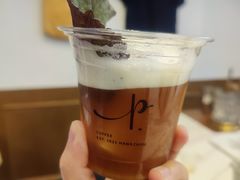 -Parking Coffee(孩儿巷店)