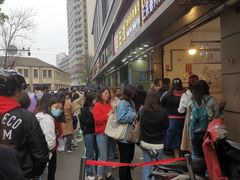 -陶记正宗德州扒鸡(科巷店)