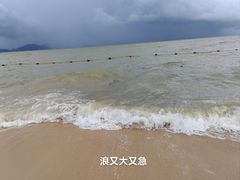 -碧桂园十里银滩