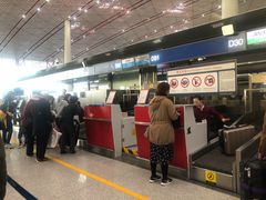 -日上免税店(三径路t3店)