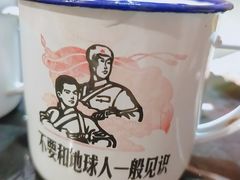 -粗粮人家(簋街店)