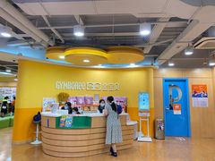 -金宝贝早教(南山花园城店)