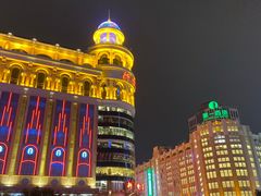 -奈雪的茶(市百一店)