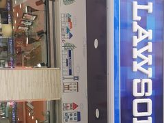 -罗森便利店(鱼市街店)