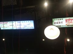 -黑白电视长沙小吃(美林M·LIVE天地东座店)