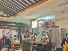 -东来顺饭庄(王府井步行街店)