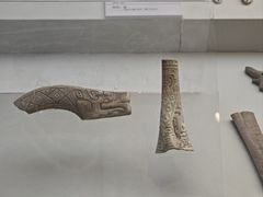 -安阳博物馆
