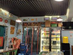 -昱家胡同·烧烤海鲜铜锅涮肉(和平里店)