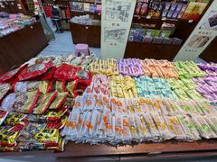 -桂发祥十八街麻花(和平路店)