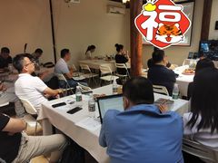 -巴巴新生活·四合院会议·疗愈团建.品牌活动