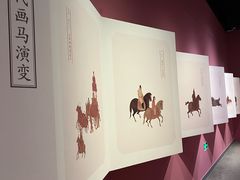 -徐悲鸿纪念馆