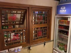-鸽子窝(青塔店)