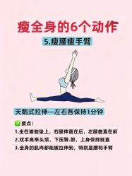 -克丽缇娜