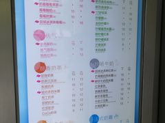 菜单-CoCo都可(常德路店)