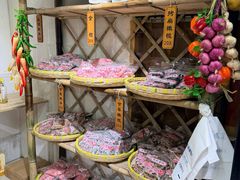 -苏州市吴中区光福窑上花果蜜饯厂