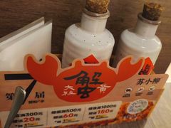 -苏小柳点心·手作小笼包(浦东嘉里城分院)