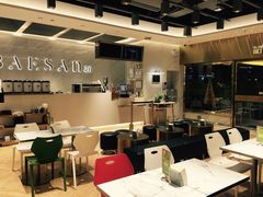 大堂-813芭依珊 BAESAn(汇港购物中心店)