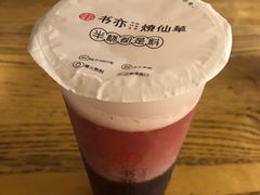 -书亦烧仙草(武侯五大花园店)