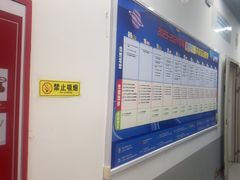 -童程童美少儿编程乐高机器人(河西万达校区)