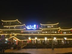 -二十八里太湖船菜(吉祥路店)