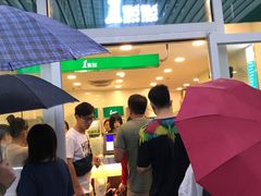 -1点点(银座和谐广场店)