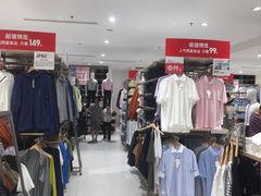 -优衣库(上海金桥国际商业广场店)