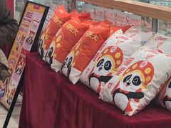 -海底捞火锅(万达广场店)