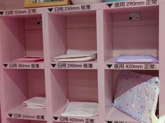 -0317火锅鸡·清真(正达店)