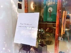 门面-COTTON CAFE(德信·中外公寓店)